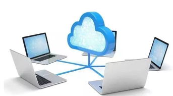 成都個人房屋信息查詢服務實現手機便捷辦理，計算機技術賦能高效咨詢