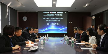 中纜在線大數(shù)據(jù)成功對接華能集團(tuán)電子招標(biāo)數(shù)據(jù)管理系統(tǒng)，提升市場調(diào)查效能